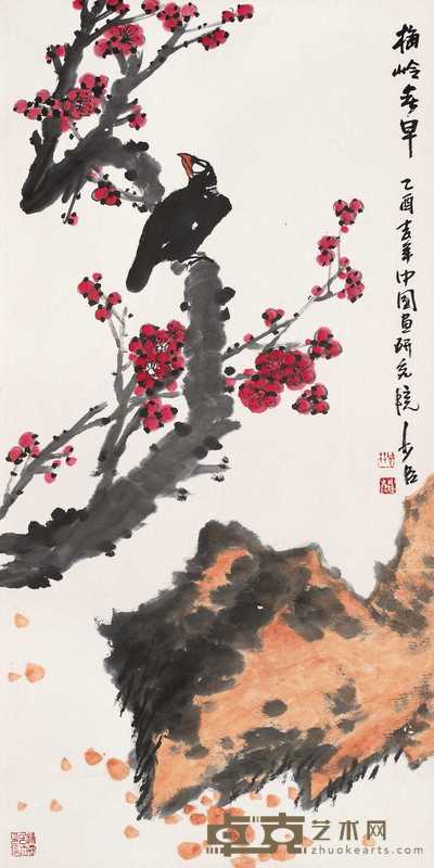 刑少臣 2005年作 梅岭春早 镜心 137×69cm